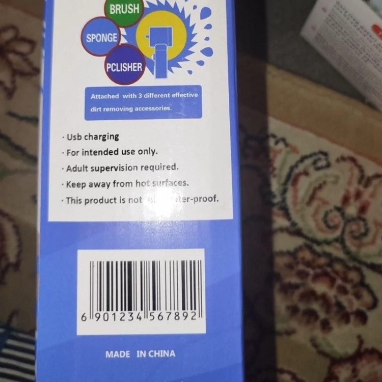 مجیک براش فرچه شست و شو شارژی