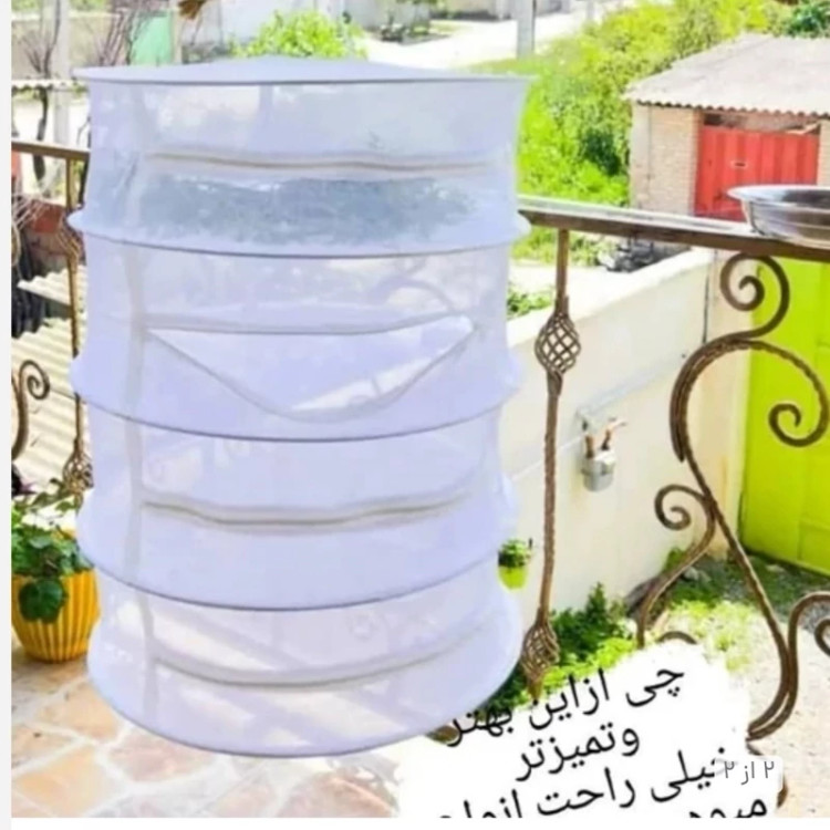 توری پنج طبقه خشک کن میوه و سبزیجات
