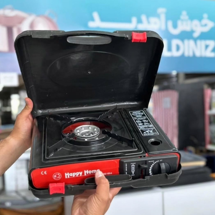 اجاق گاز دو کاره مسافرتی با جعبه هپی هوم جیهان و....